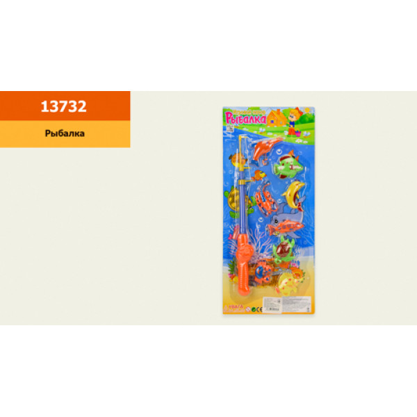Риболовля вудка 8 рибок на планшетці 42*18см 13732