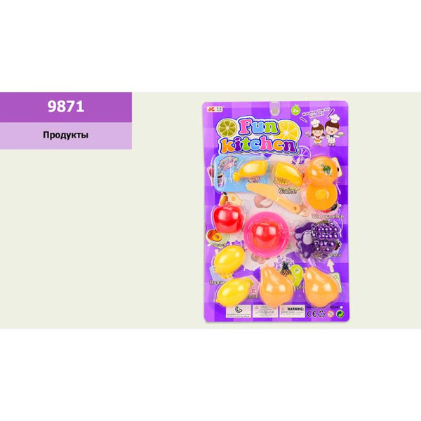 Набір продуктів на липучках на планш 25*38 см 9871