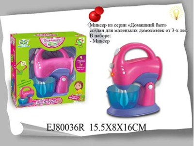 Домашній Побут Міксер EJ80036R Домашній Побут Міксер EJ80036R