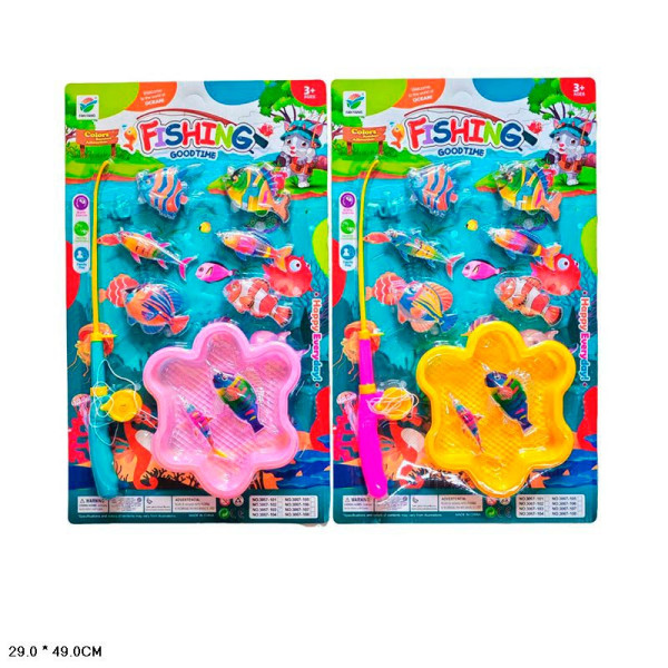 Рибалка вудка і 8 рибок 3067-103