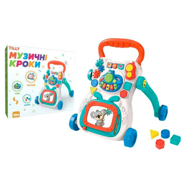 Центр ігровий розвиваючий "Перші кроки" 22070