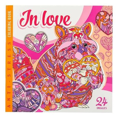 Розмальовка антистрес In love 0699-19188 Розмальовка антистрес In love 0699-19188