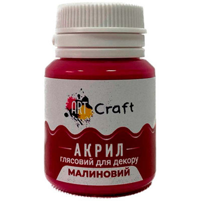 Фарба акрил глянець для декору "Малиновий" AG-7521