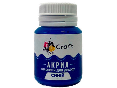 Фарба акрил глянець для декору "Синій" AG-7552
