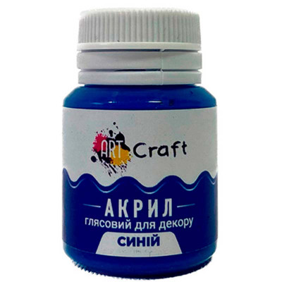 Фарба акрил глянець для декору "Синій" AG-7552