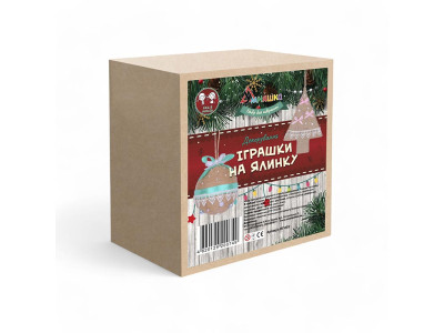 Набір для творчості Декорування "Іграшки на ялинку" НГ-003 Набір для творчості Декорування "Іграшки на ялинку" НГ-003