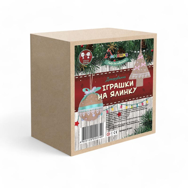 Набір для творчості Декорування "Іграшки на ялинку" НГ-003 Набір для творчості Декорування "Іграшки на ялинку" НГ-003