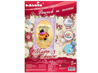 Декупаж на полотні "Маффин з ожиною" 20x30 см 94601