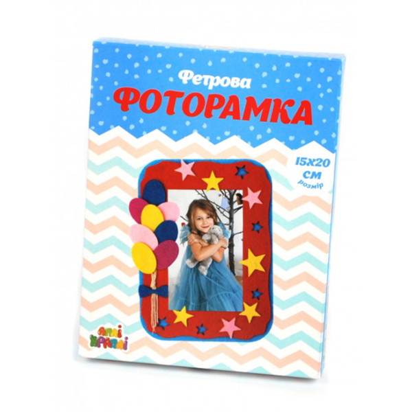 Набір для творчості "Фоторамка Кульки" ФФ-05 Набір для творчості "Фоторамка Кульки" ФФ-05