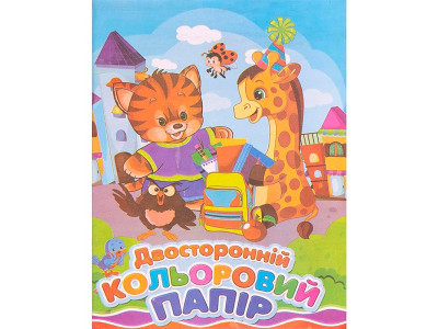 Кольоровий папір А4/А3 офсет двосторонній 12 листів "Septima" 593042 108360