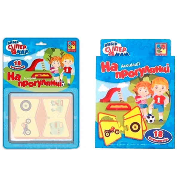 Асоціації "На прогулянці" VT1901-07 Асоціації "На прогулянці" VT1901-07