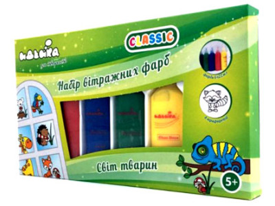 Набір вітражних фарб Світ звірів CLASSIC 98506