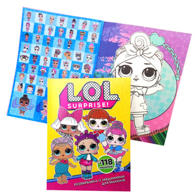 Розмальовка з наліпками LQL 021426