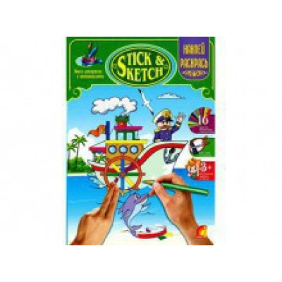 Книжка дитяча STICK&SKETCH Техніка Ю126022У