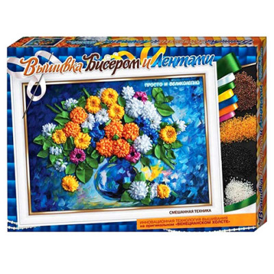 Вишивка бісером і стрічками Хризантеми DankoToys 2705 07
