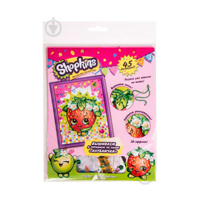 Вишиваємо і прикрашаємо по канві "Полуничка"ТМ "SHOPKINS" 32161 Вишиваємо і прикрашаємо по канві "Полуничка"ТМ "SHOPKINS" 32161