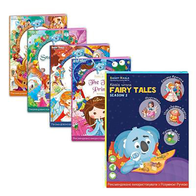 Набір з 4 інтерактивних казок Smart Koala Fairy Tales (Season 2) SKSFTS2