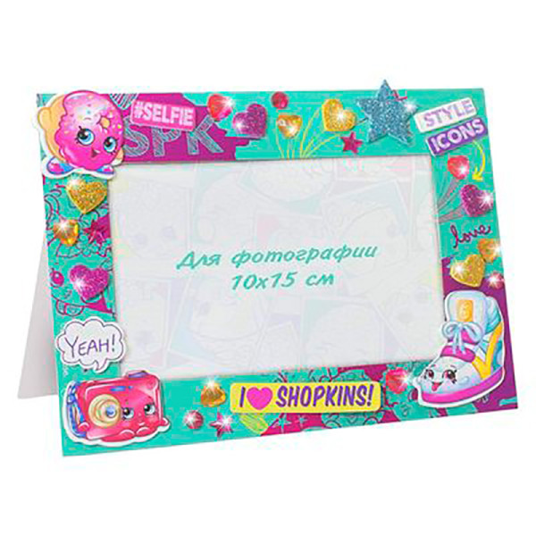 Фоторамка-аплікація «Селфі з Шопкінс»ТМ «Shopkins» 119858 Фоторамка-аплікація «Селфі з Шопкінс»ТМ «Shopkins» 119858