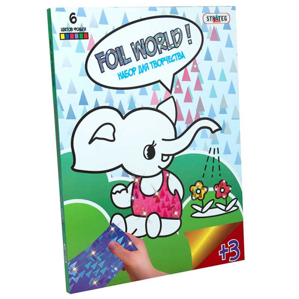 Картинка з фольги Foil World 700-8 (рос) "Слоник" в кор-ці 30см-22см-1см 700-8 Картинка з фольги Foil World 700-8 (рос) "Слоник" в кор-ці 30см-22см-1см 700-8