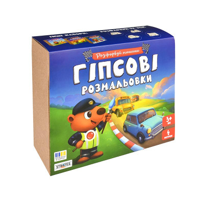 Набір для творчості Strateg Гіпсові розмальовки: розфарбуй машини 31038