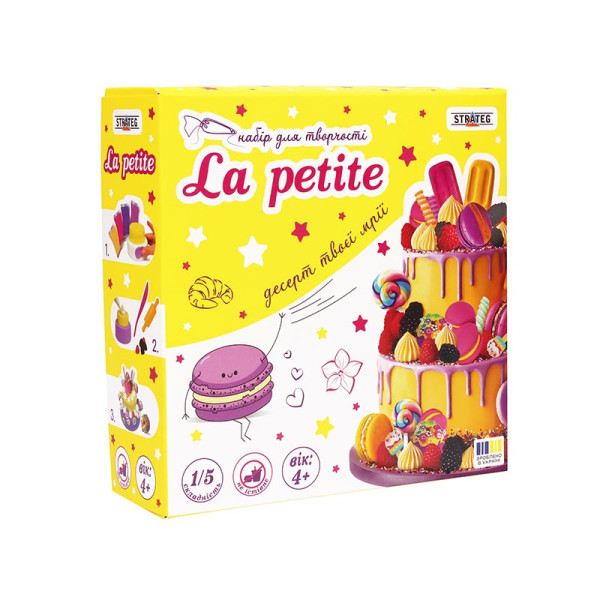 Набір для творчості Strateg La petite Ягідний 30791