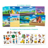 Набір стікерів Dodo «Paw Patrol» на пружині 200750