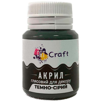 Фарба акрил глянець для декору "Темно-сірий" AG-7540 Фарба акрил глянець для декору "Темно-сірий" AG-7540