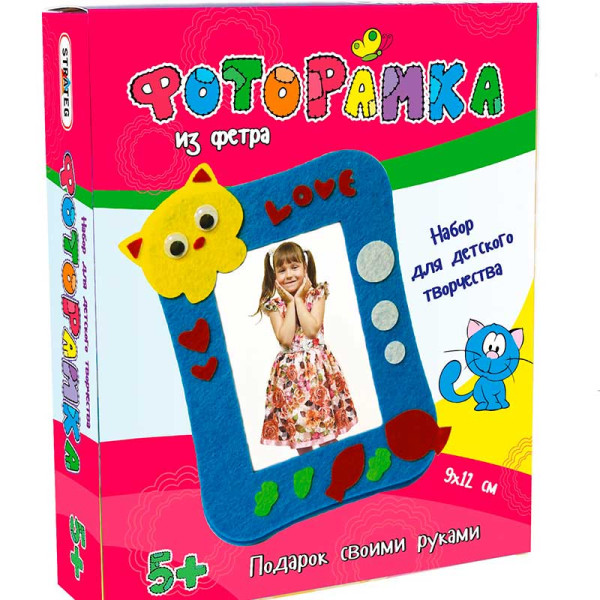 Фоторамка з фетру "Котик" (рос.) в кор-ці 22см-185см-5см 306-4