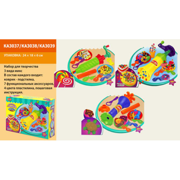 Набір для творчості Ліплення (3 види) KA3037/KA3038/KA3039