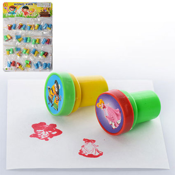 Друк 2 шт (мікс видів) MK 0868