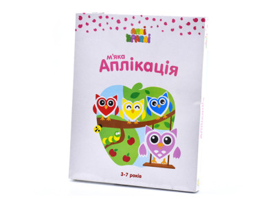 Набір для творчості М'яка аплікація Совушки 0027 Набір для творчості М'яка аплікація Совушки 0027
