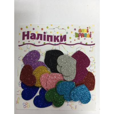 Набір наліпок "З блискітками" Серця НБ-03 Набір наліпок "З блискітками" Серця НБ-03