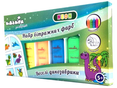 Набір вітражних фарб Веселі динозаври NEON Веселі динозаври 98511