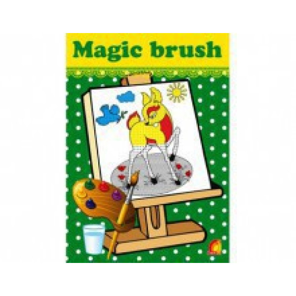 Водна книжка-розмальовка Ліс Ю126018У Водна книжка-розмальовка Ліс Ю126018У