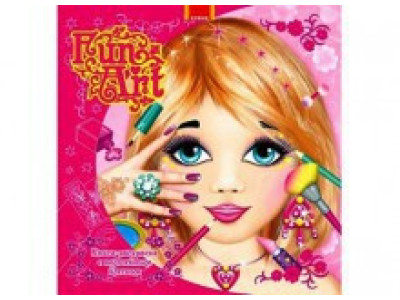 Книжка дитяча Дитяча творчість Fan art Ю125051У