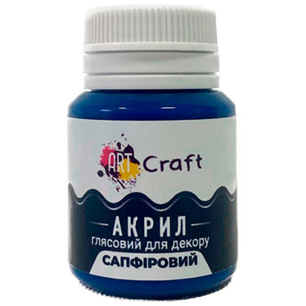 Фарба акрил глянець для декору "Сапфіровий" AG-7530