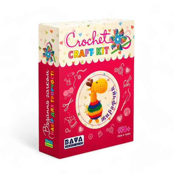 Набір дитячої творчості Умняшка "В'язання гачком Жирафік" ВК-004 Набір дитячої творчості Умняшка "В'язання гачком Жирафік" ВК-004