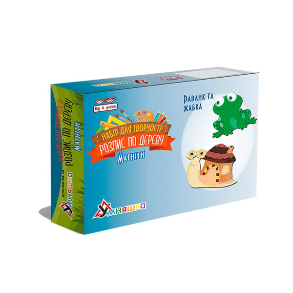 Набір дитячої творчості Умняшка по розпису по дереву "Магніти-равлик і жаба РД-013