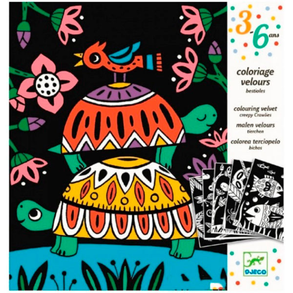 Художній комплект для малювання "Забавні тварини" Арт.DJ09624 DJ09624