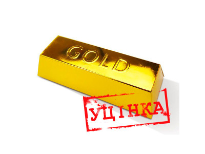 Уцінка Креативна творчість для проведення розкопок "Gold" злиток великий (6 GEX-01-01-у