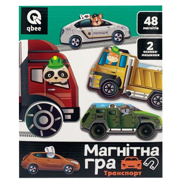 Настільна гра qbee "Транспорт" розвиваюча 48 магнітів та 2 основи машинки QB600-002 Настільна гра qbee "Транспорт" розвиваюча 48 магнітів та 2 основи машинки QB600-002
