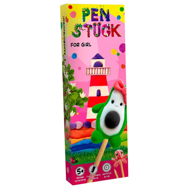 Набір для творчості (укр) "Pen Stuck for girl" в кор-ці 26-9-26 см 30763