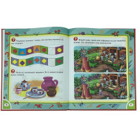 Книга Я навчаюсь Логіка 084999 Книга Я навчаюсь Логіка 084999