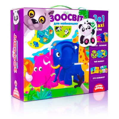 Ігровий набір Vladi Toys 3 в 1 «Зоосвіт» розвиваючий VT2901-04