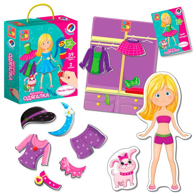 Магнітний одяг Vladi Toys Меган і Поллі 39 елементів VT3702-11