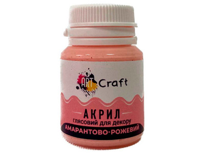 Фарба акрил глянець для декору "Амарантово-рожевий" AG-7501 Фарба акрил глянець для декору "Амарантово-рожевий" AG-7501