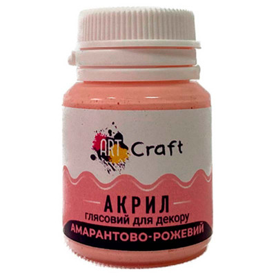 Фарба акрил глянець для декору "Амарантово-рожевий" AG-7501