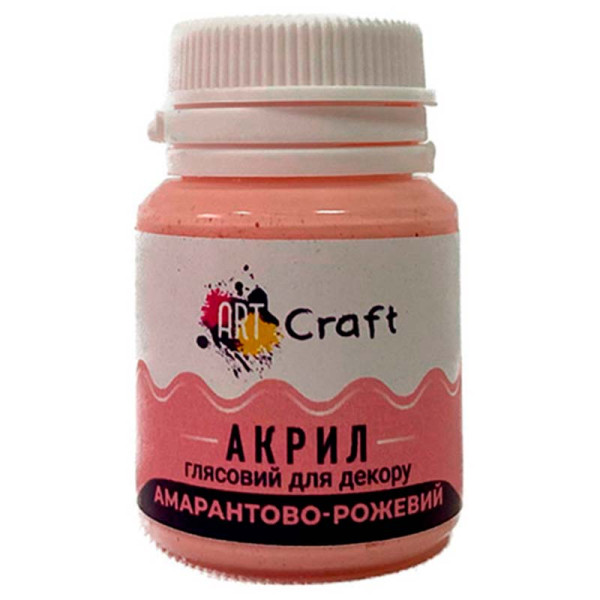 Фарба акрил глянець для декору "Амарантово-рожевий" AG-7501 Фарба акрил глянець для декору "Амарантово-рожевий" AG-7501