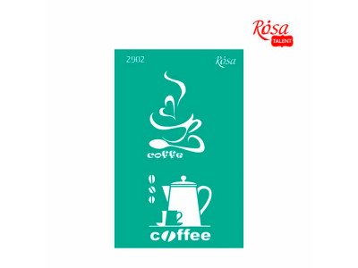 Трафарет багаторазовий самоклеючий 13*20см №2902 Серія "Кухня" ROSA Tale 2902