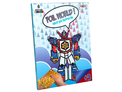 Картинка з фольги Foil World 700-6 (рос) "Робот" в кор-ці 30см-22см-1см 700-6 Картинка з фольги Foil World 700-6 (рос) "Робот" в кор-ці 30см-22см-1см 700-6